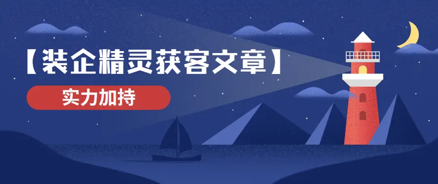 QQ截图20190824144451.png