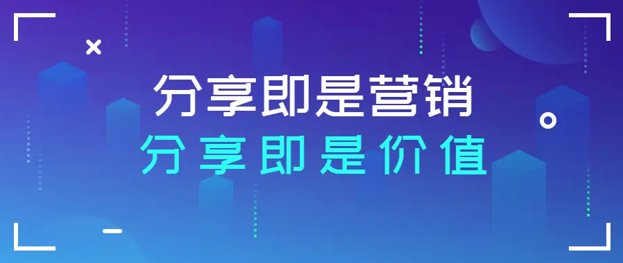 QQ截图20190824145127.png