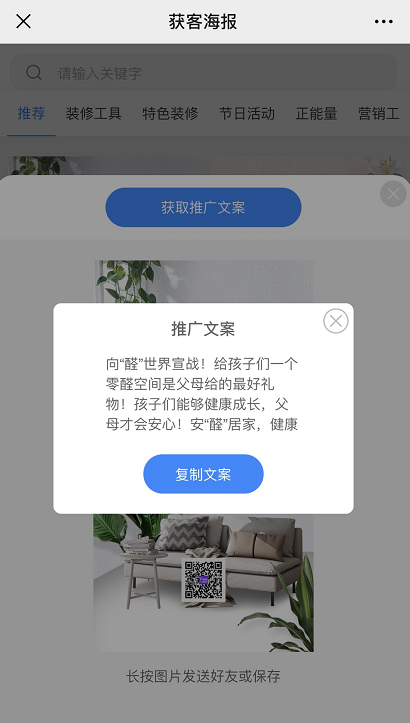 QQ截图20190824164308.png