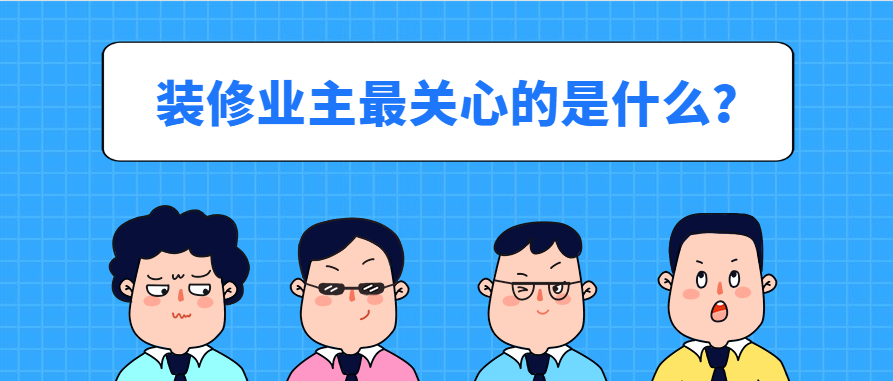 QQ截图20190823173524.png