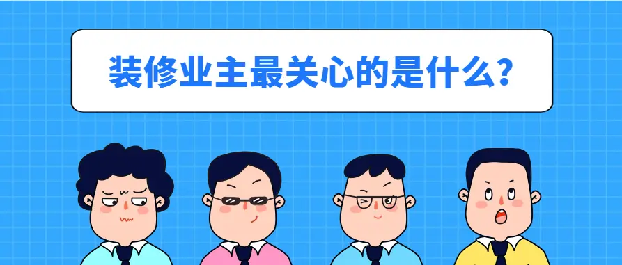 QQ截图20190823173524.png