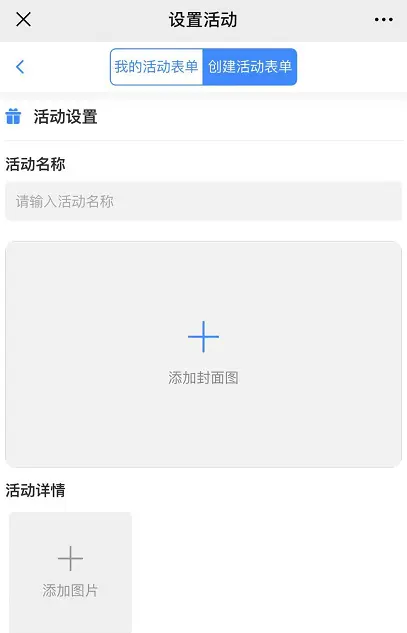 QQ截图20190823180752.png