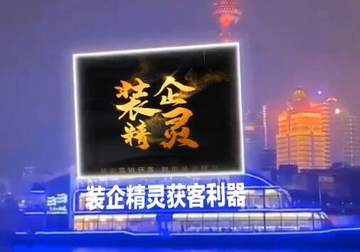 东方明珠.jpg