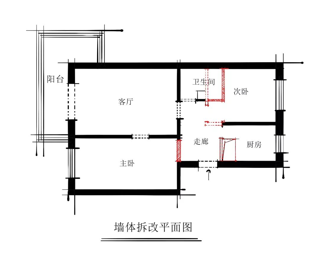 沈阳老房翻新案例|69㎡老房爆改，再看原照片根本认不出来！